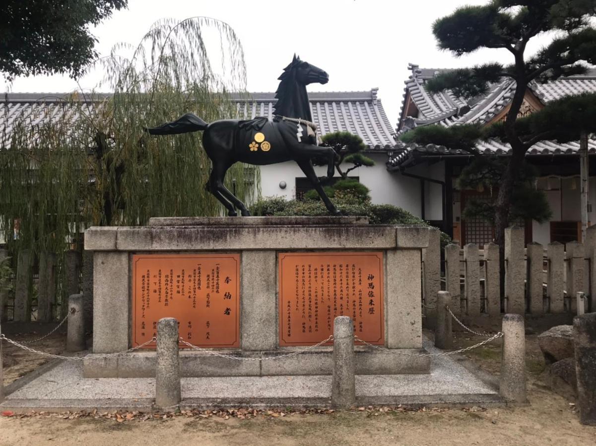 ホテルサンライズイン 貝塚市 エクステリア 写真