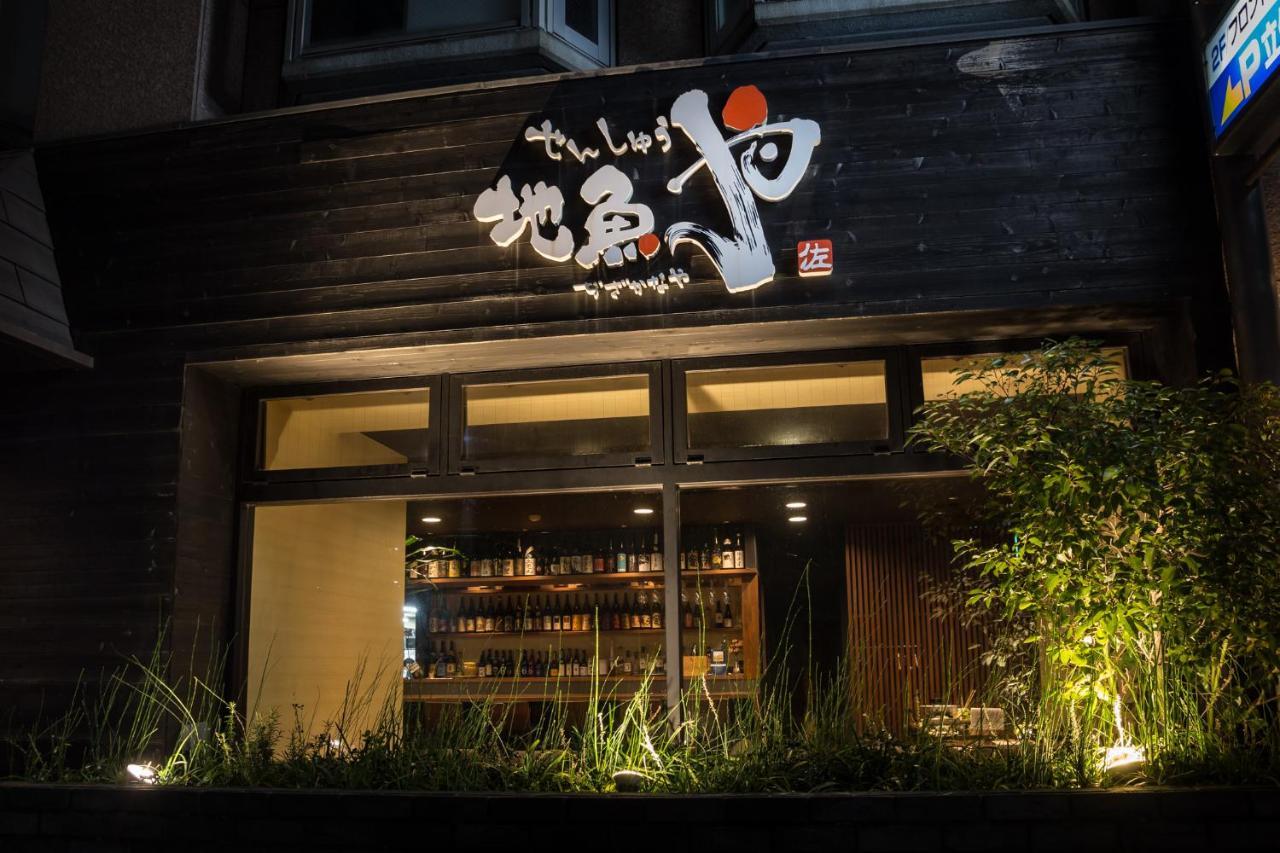 ホテルサンライズイン 貝塚市 エクステリア 写真
